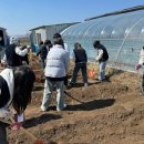 산자연중학교 이미지