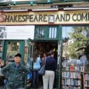 미카엘민박 이미지