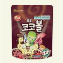 P-6530 쇼핑하우