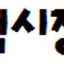 간석3동-31 이미지