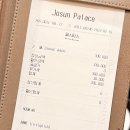 조선 팰리스 서울ㅣ야무진 호캉스 2탄 :: 피트니스센터, 수영장, 콘스탄스 디너