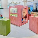 센텀인터내셔날 이미지