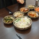 지에스25금산번영점