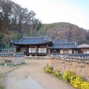 초전고택 네이버블로그