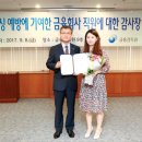 수협 상동지점 이미지