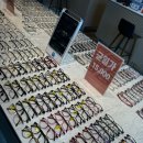 아이젠트리안경 경성대점 | 대연동 안경 / 경성대 안경 만족 후기 [ 아이젠트리 경성대점 ]