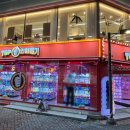 TOP뽑기방 이미지