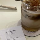 MAYUL COFFEE(마율커피)