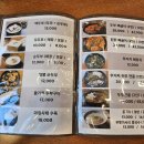 두솜 네이버블로그