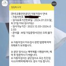 남전주모터스 네이버블로그