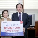 해인빌딩 이미지