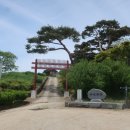 결성보건지소 이미지