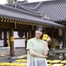동서 이미지
