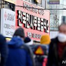 천사무료급식소 앞 이미지