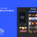 케이교육복지통합센터 이미지