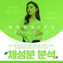 연세해피라인 의원 이미지