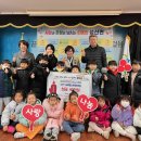 꼬마동산어린이집 이미지