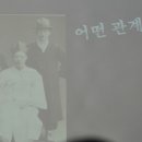 신능초등학교 이미지