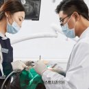 더건강한치과의원 네이버블로그