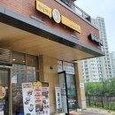원할머니보쌈족발구리갈매