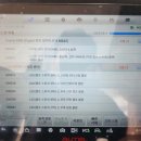 피크온모터스(PEAK_ON MOTORS) 이미지