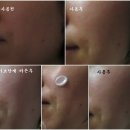 새하바이오