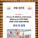 색색깔깔 이미지