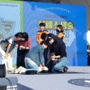 중문고등학교 이미지