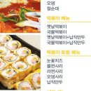 어양동-09 이미지