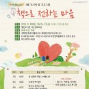 JS기획 이미지