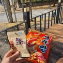 지에스(GS)25 순천연향부영점 이미지