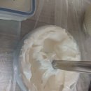 우지로 밤(balm)을 만들어 봤어요. 이미지
