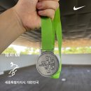 더팀 | [세종] 2024 세종 한글런 10.9km 후기(feat.블랙이글스 에어쇼)