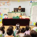 숲에온유치원 이미지