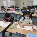 얼쑤절쑤 전래놀이 이미지