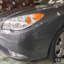 고양시 일산 자동차 광택 집 업체 - 대화동 아반떼 HD 전체 광택 이미지
