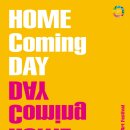 포항국제아트페스티벌 이미지