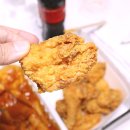 범프리카인생치킨 이미지
