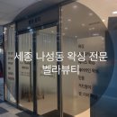 흥미헤어라인 이미지