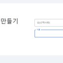 계정 이미지
