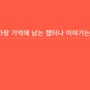 AI시대의 독서지도 | [7월 독서모임 후기]AI지도책(케이트 크로퍼드)