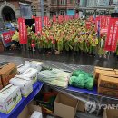 농어민마트 이미지