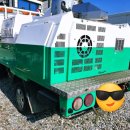 동해종합정비공업사 이미지