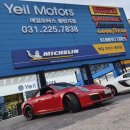 분당-245 이미지