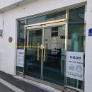 김밥여행 이미지