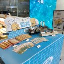 삼진목욕탕 이미지