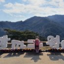 옹기골길 이미지