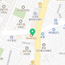 산성퍼스트마취통증의학과의원 이미지