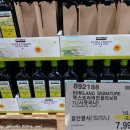 세일식품 - 금산군 | 세일식품