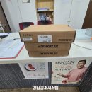 글로벌가정의학과의원 이미지